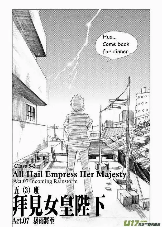 All Hail Empress Her Majesty Chapter 7 3